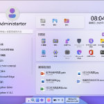 初三學(xué)生譚景元與他的“Win12網(wǎng)頁(yè)版?！?蟻工廠微博背后的軟件開(kāi)發(fā)啟示